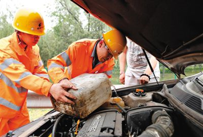 怀安额尔古纳道路救援