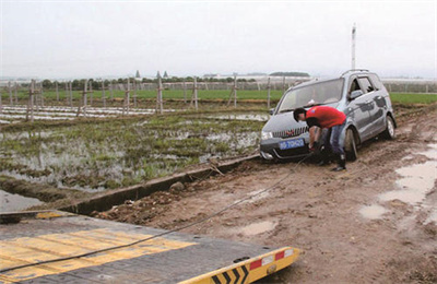 怀安抚顺道路救援