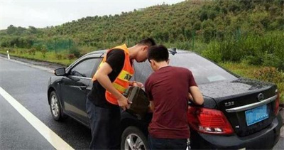 怀安永福道路救援